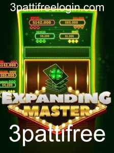 Explorando o Fascinante Mundo de ExpandingMaster