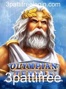 Explorando o Fascinante Mundo de OlympianTemple: Um Guia Completo